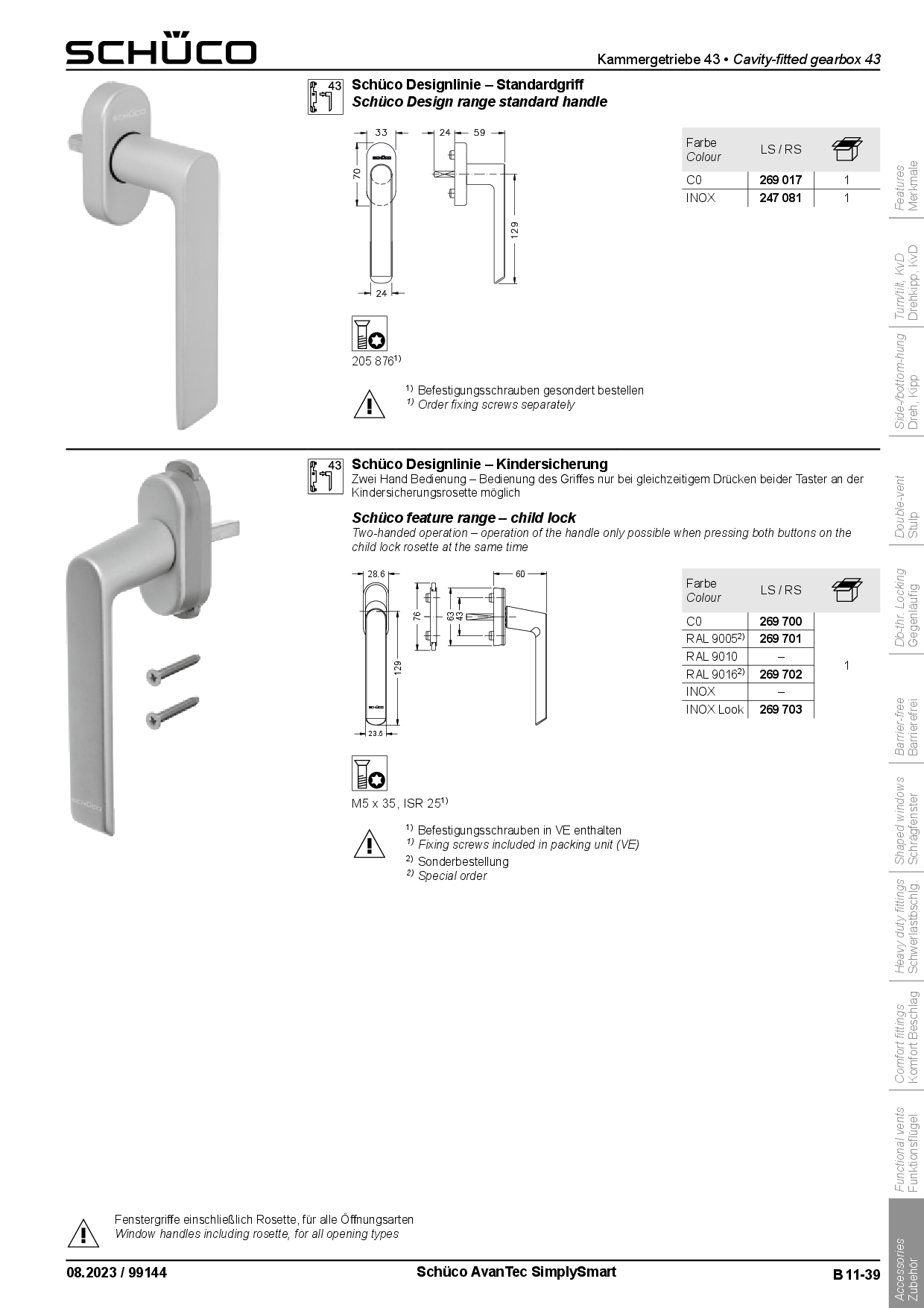 Schüco Fenstergriff Designlinie Standardgriff Aluminium C0, 269017