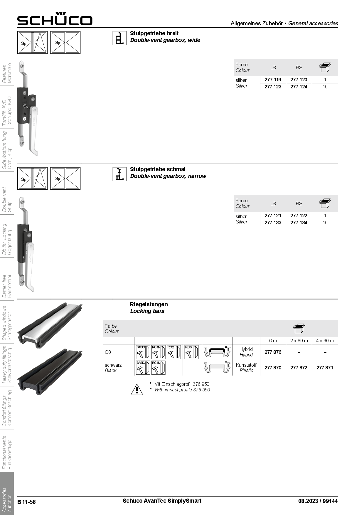 Schüco 277870 / 277871 / 277872 Riegelstange Kunststoff AvanTec SimplySmart, 1100 mm ohne Bohrungen