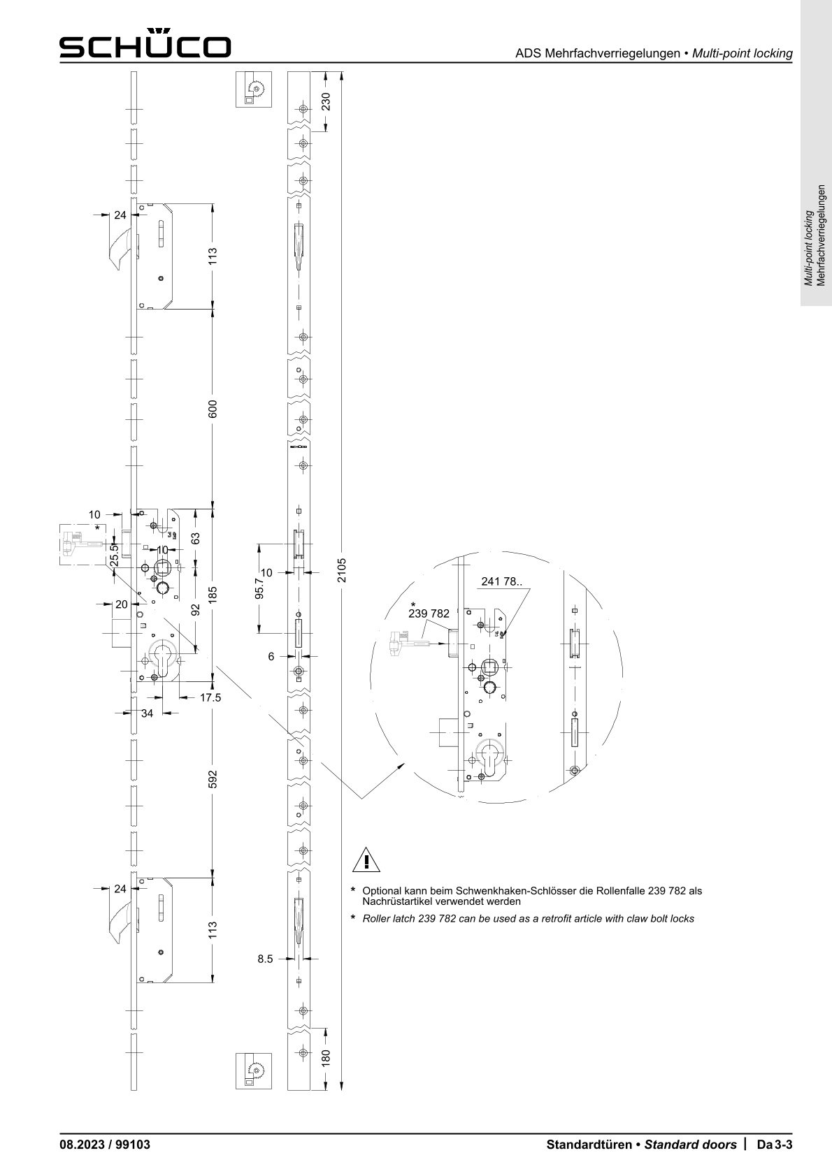 Schüco 241782 Schwenkhaken-Schloss (Vorgängerartikel 241454 + 241266)