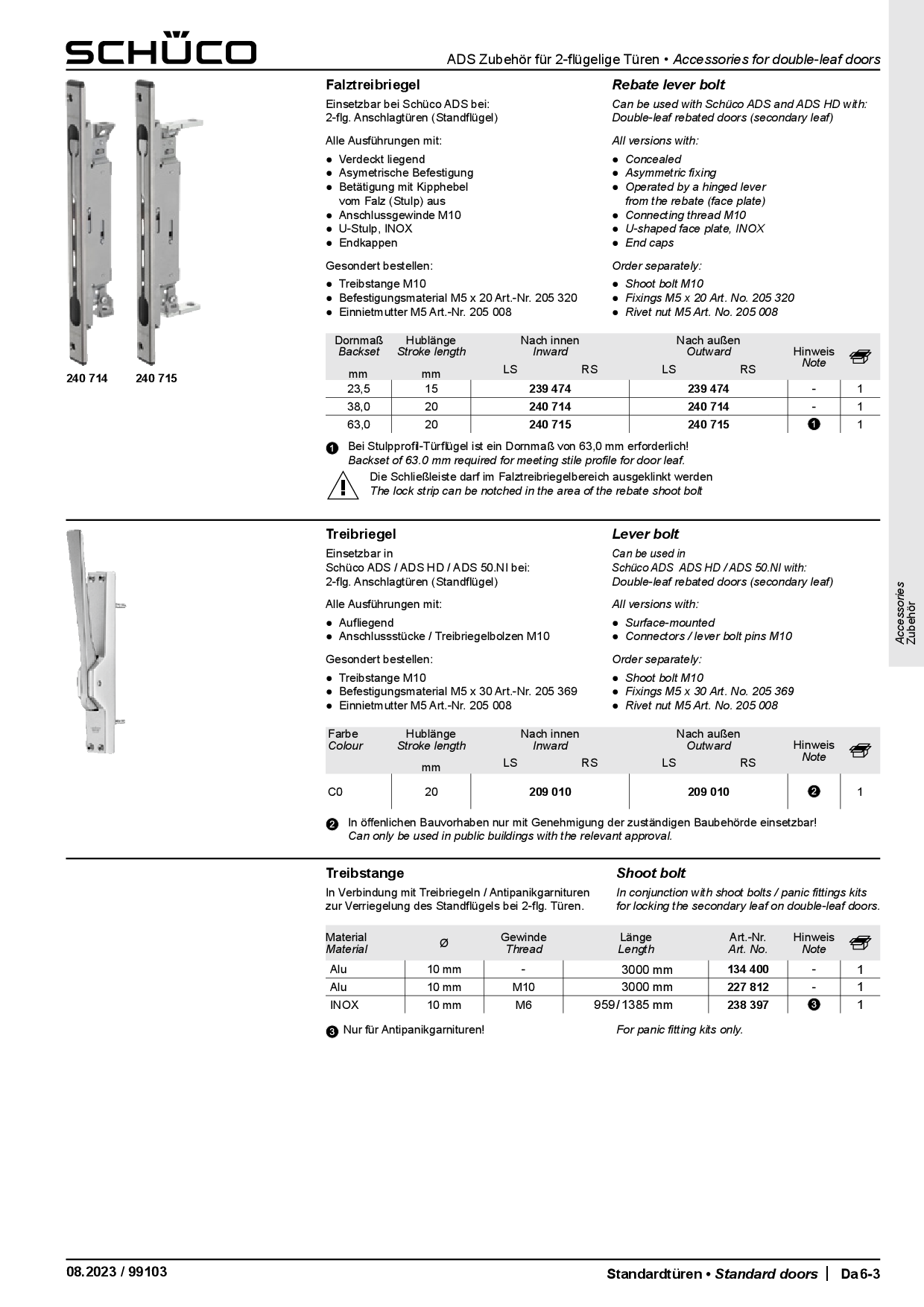 Schüco 240714 Falztreibriegel, verdecktliegend (Vorgängerartikel 239472)