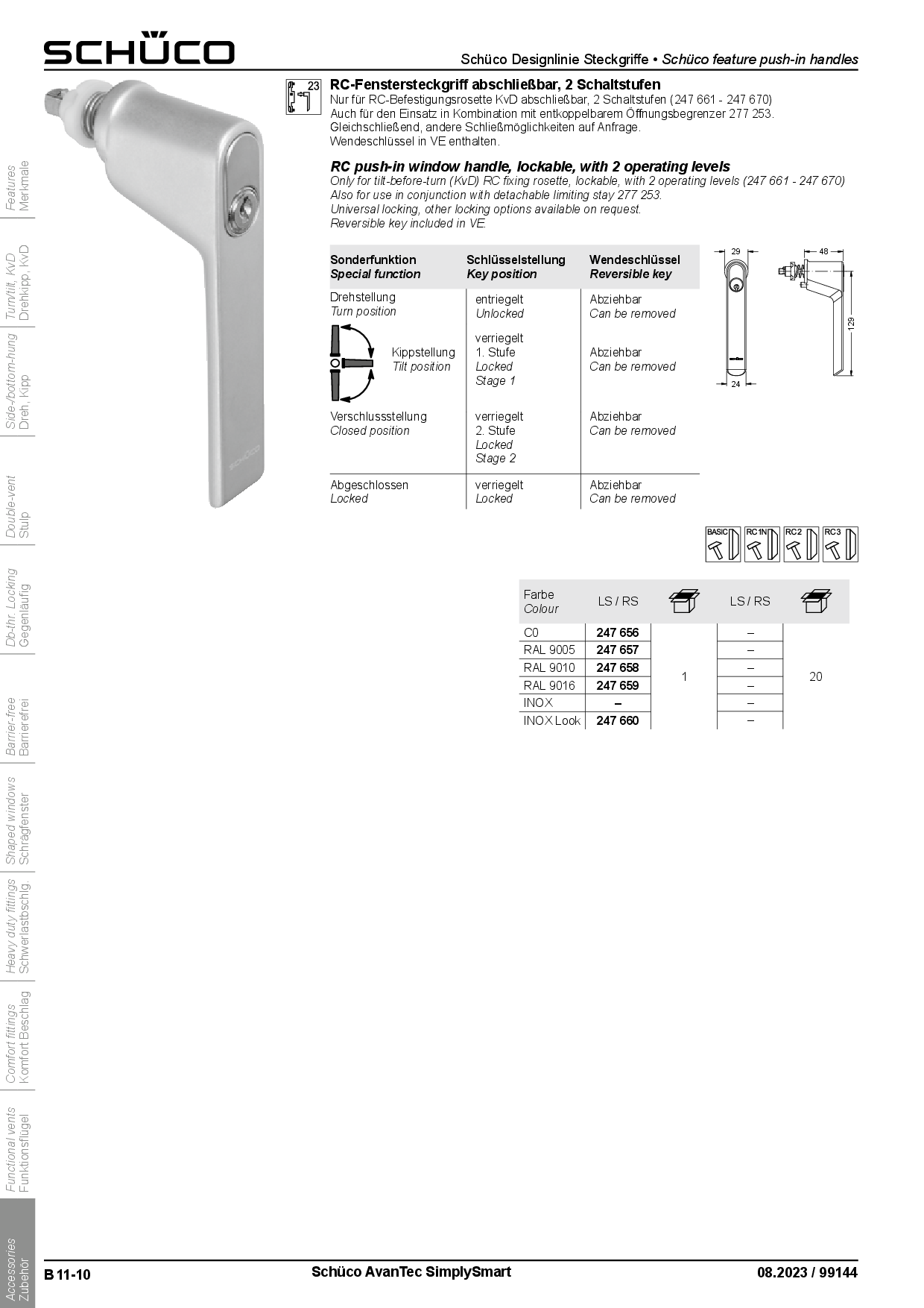 Schüco abschließbarer RC-Fenstergriff, Aluminium RAL 9016 weiß 247659