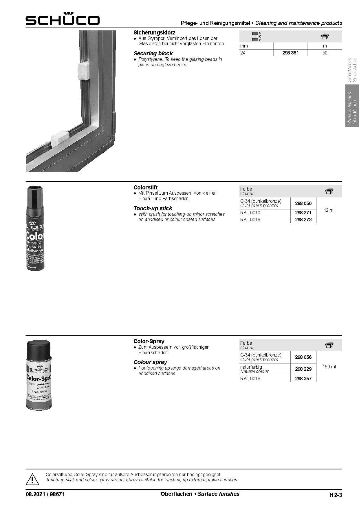 Schüco Lackstift C-34 dunkelbronze 298050, 12 ml