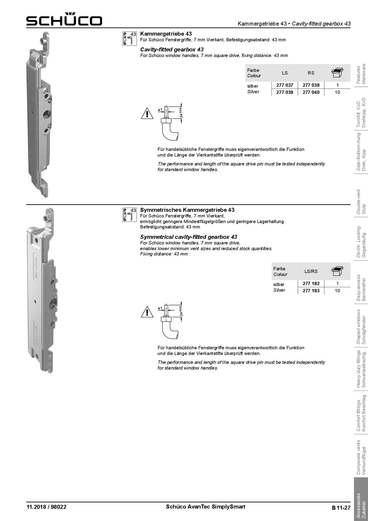 Schüco Kammergetriebe, asymmetrisch 43 mm DIN rechts 277038 / 277040