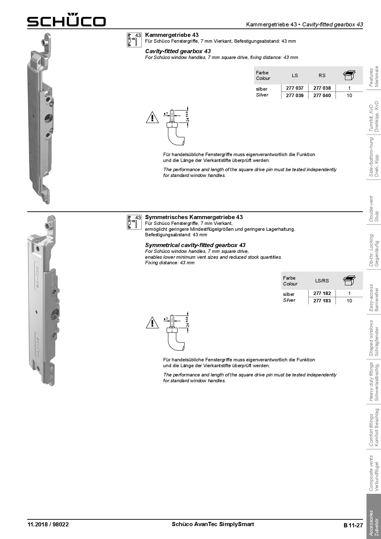 Schüco 277038 / 277040 Kammergetriebe 43 mm AvanTec SimplySmart, asymmetrisch, DIN rechts