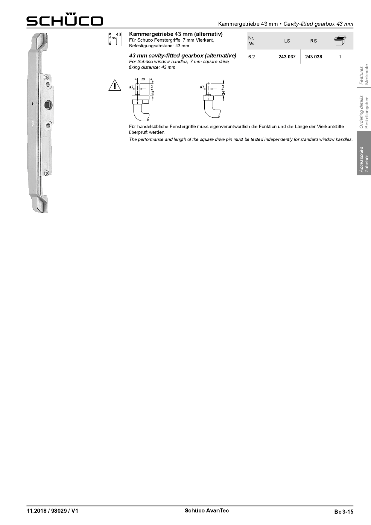 Schüco Kammergetriebe AvanTec 43 mm DIN rechts 243038 / 275040 /  219900