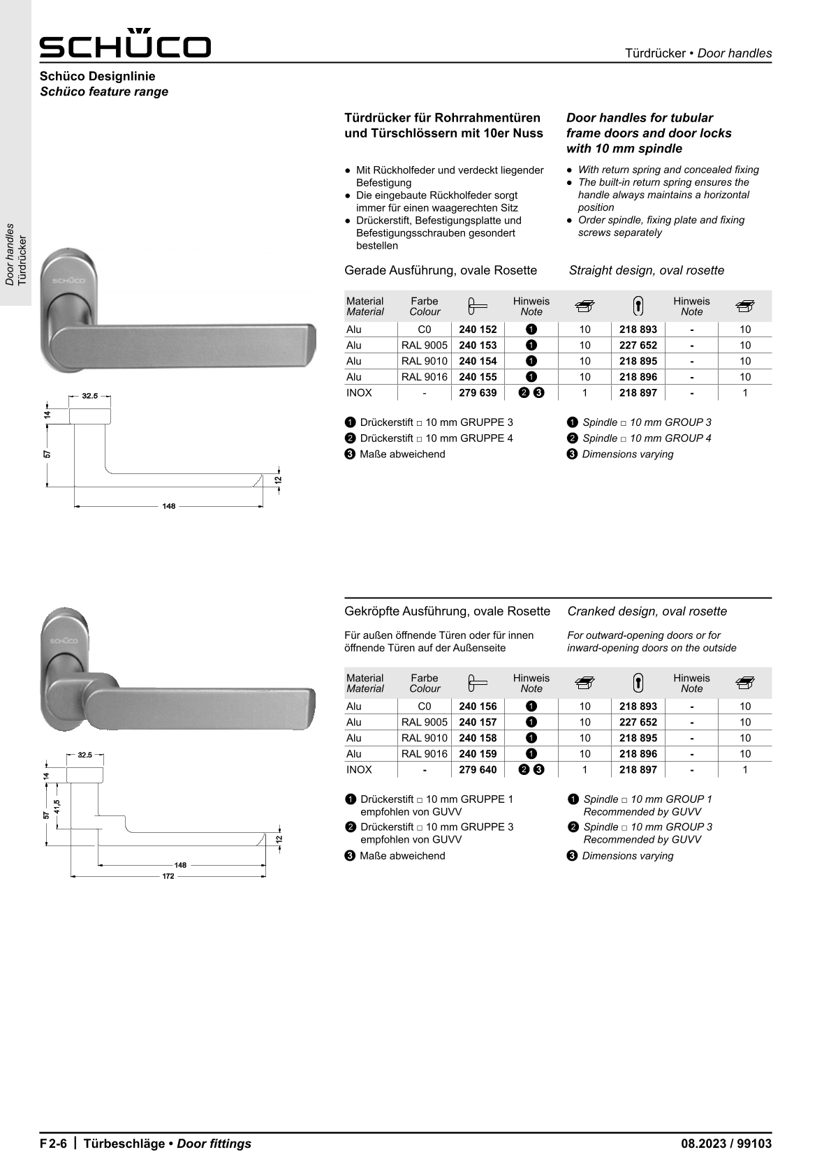 Schüco Türdrücker C0/EV1 silber, Halbgarnitur 240152