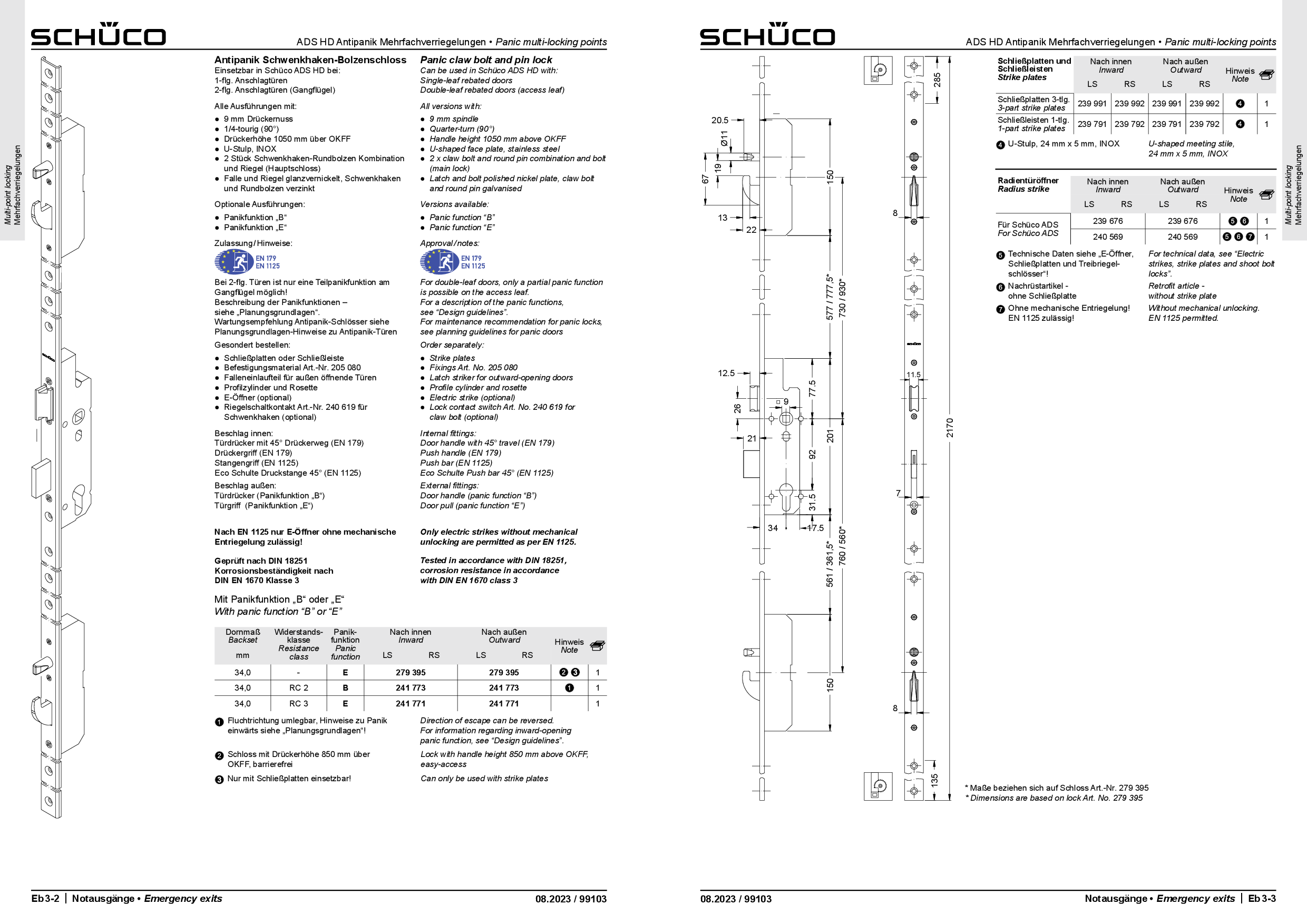 Schüco 241771 Antipanik Schwenkhaken-Bolzenschloss, Funktion E Schüco 241771 Antipanik Schwenkhaken-Bolzenschloss, Funktion E